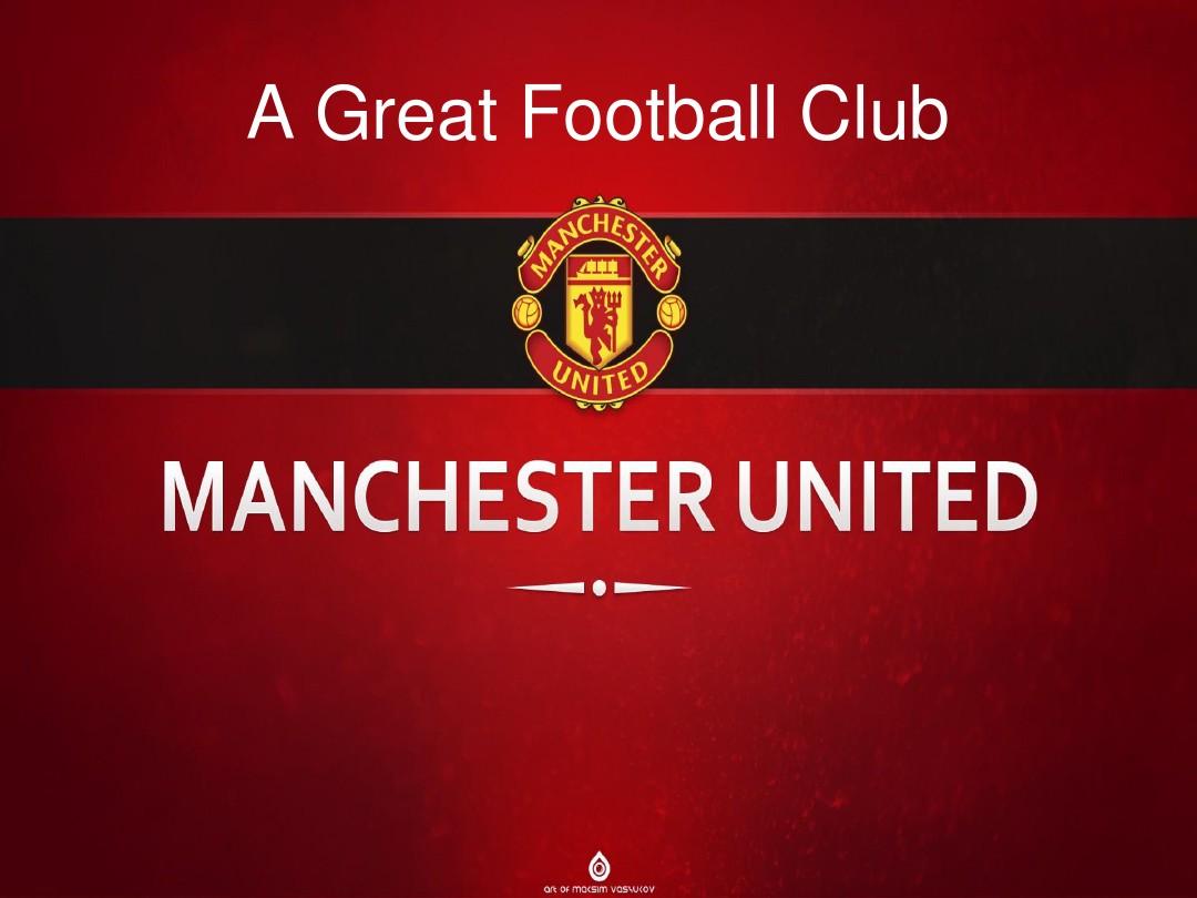 而莱比锡则 而莱比锡则